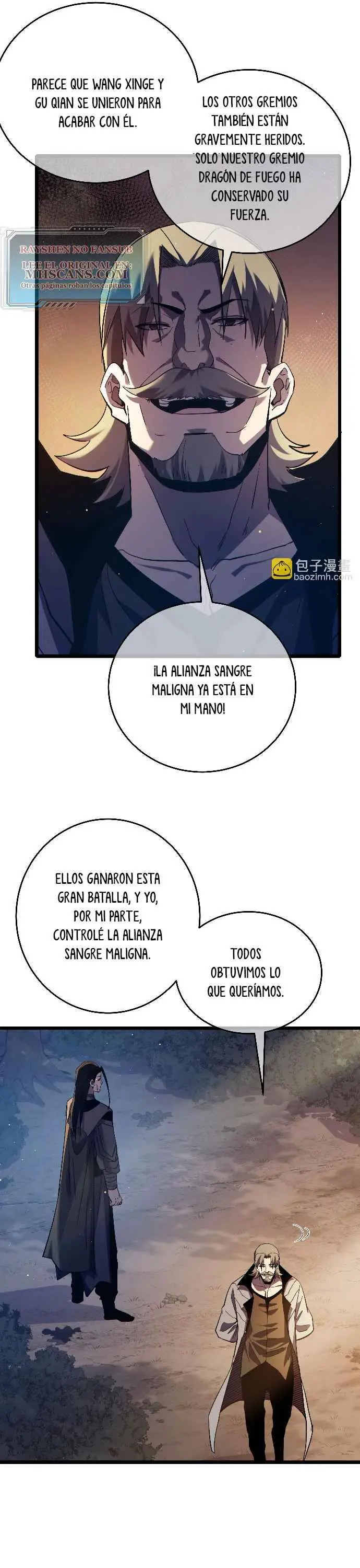  MIS HABILIDADES PASIVAS SON INVENCIBLES > Capitulo 82 > Page 211